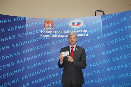 И. А. Ревин зарегистрирован кандидатом от КПРФ на должность губернатора Калининградской области