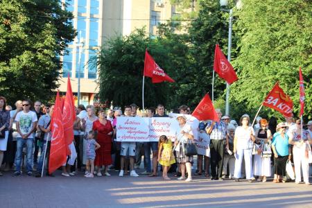 В Волгограде прошел марш «Антикап-2015» против антисоциальных реформ