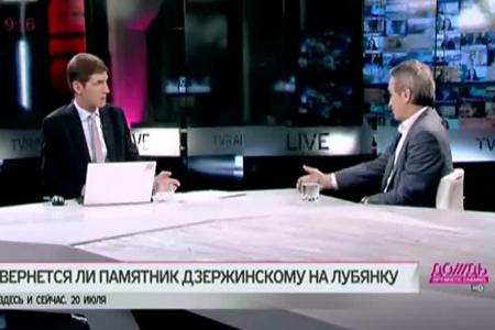 Телеканал «Дождь»: Вернется ли памятник Дзержинскому на Лубянку