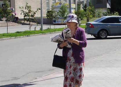 В центре Кургана прошел пикет в рамках акции «Антикапитализм-2015»