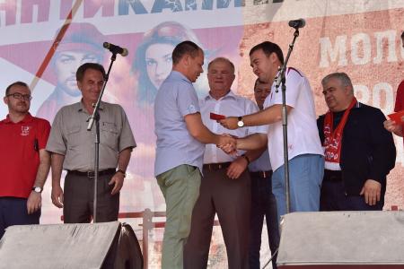 В Москве завершился митинг-концерт "Антикапитализм-2015" 