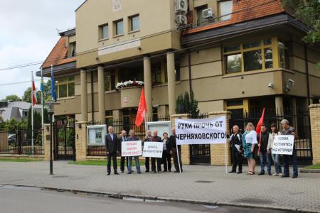 Калининградские коммунисты протестуют против готовящегося сноса в Польше памятника генералу Черняховскому