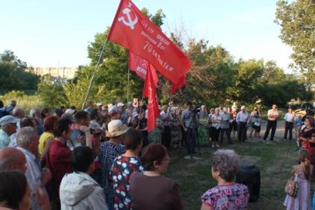Саратов. Депутатский десант в парке Марины Расковой