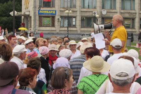 Хабаровский край. Жители Комсомольска-на-Амуре протестуют против отмены транспортных льгот