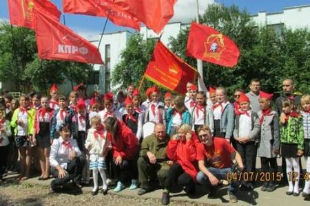 Состоялся V-й Пермский краевой пионерский слёт