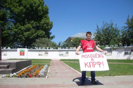 «Антикап-2015» в Калужской области