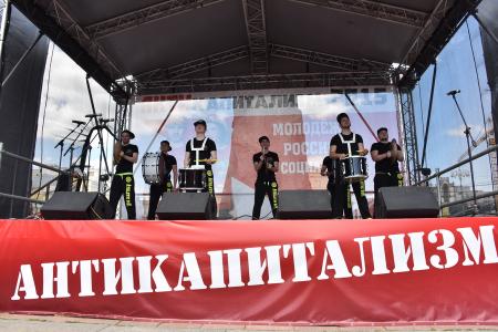В Москве завершился митинг-концерт "Антикапитализм-2015" 