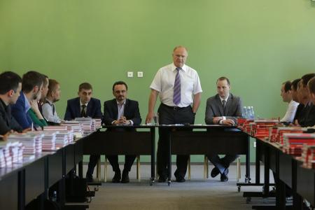 Г.А. Зюганов провел встречу со слушателями Центра политической учебы