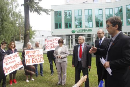 Ярославские коммунисты продолжают борьбу за выживание колхоза «Курба»