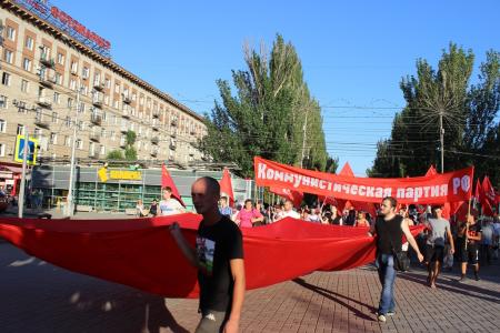 В Волгограде прошел марш «Антикап-2015» против антисоциальных реформ