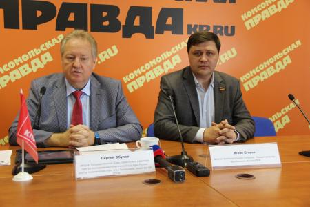 С.П. Обухов для челябинских радиослушателей и журналистов рассказал о работе фракции КПРФ в Госдуме