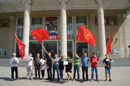 Кировская область. Завершилась акция коммунистов «Антикапитализм – 2015»