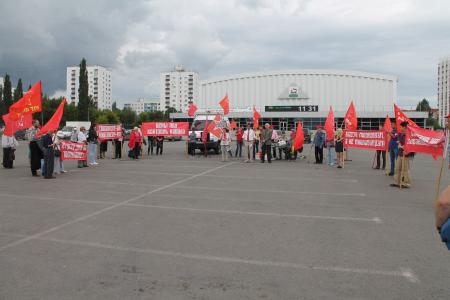 Республика Башкирия. Завершился митинг "Антикапитализм - 2015" в Уфе