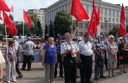 “У нас есть четкая программа действий”. В Курске прошел митинг протеста против тупиковой социально-экономической политики правительства 