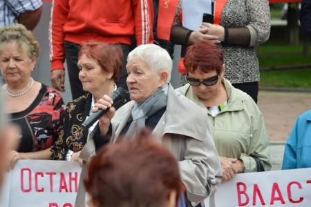 Еврейская АО. В Биробиджане прошел митинг против резкого снижения уровня жизни