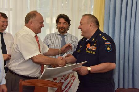 Г.А. Зюганов находится с рабочим визитом в Орле