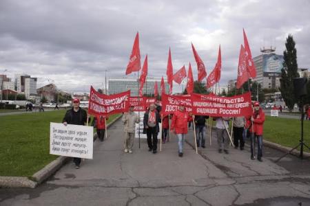 В Перми в рамках общероссийской акции протеста состоялся радиофицированный пикет