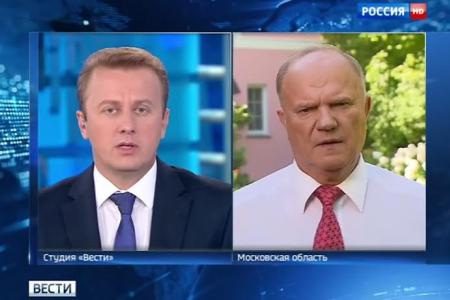 Г.А. Зюганов: Мы готовы к честному и достойному соперничеству