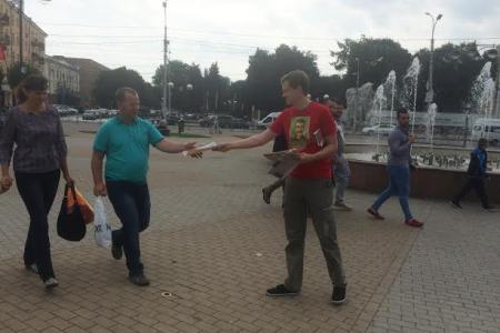В Рязани в рамках Всероссийской акции протеста прошла серия пикетов