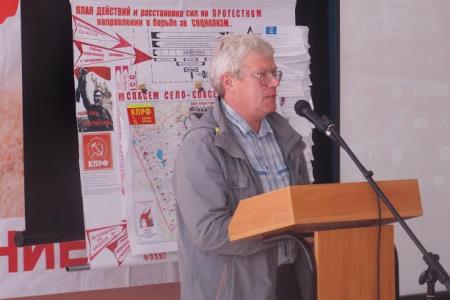 Алтайский край. В оздоровительном лагере "Рассвет" состоялся семинар-совещание секретарей первичных организаций