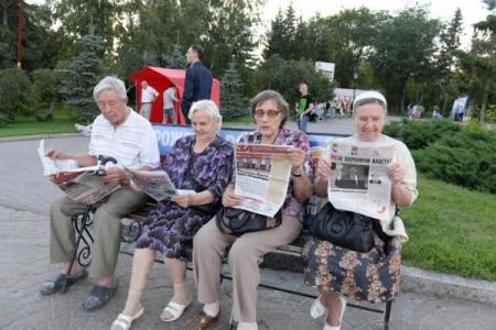 «Команда Локтя» готова к победе: КПРФ представила кандидатов в заксобрание Новосибирской области и горсовет Новосибирска
