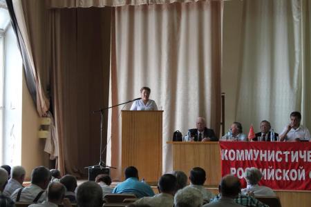 Состоялся V совместный Пленум Комитета и КРК Башкирского республиканского отделения КПРФ