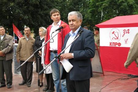 Участники митинга в Чебоксарах поддержали кандидатов от КПРФ и потребовали вернуть преступницу Евгению Васильеву в тюрьму