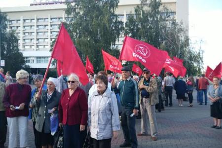 Антинародное правительство - в отставку! Массовый митинг в Красноярске