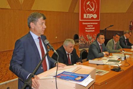 Коммунисты Амурской области обсудили задачи привлечения молодежи в ряды партии и ход текущей избирательной кампании