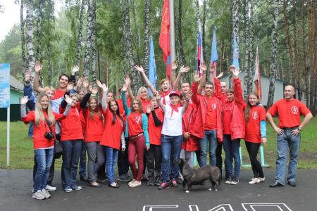В Кемеровской области состоялся первый слёт Ленинского Комсомола Кузбасса