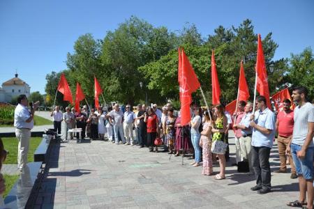 В Астрахани прошел митинг протеста в рамках Всероссийской акции протеста