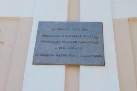 Комсомольцы Белгородчины за сохранение памяти о Великой Отечественной войне
