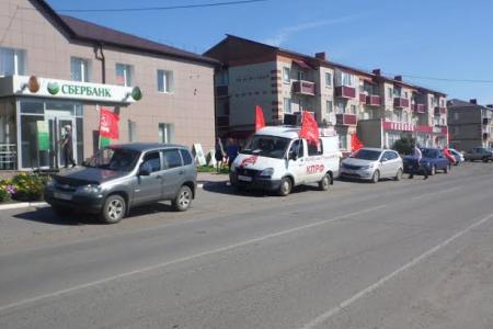 Завершен первый этап автопробега по городам и районам Тюменской области