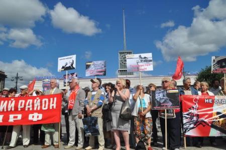 В Санкт-Петербурге состоялся митинг в защиту прав участников садоводческих товариществ