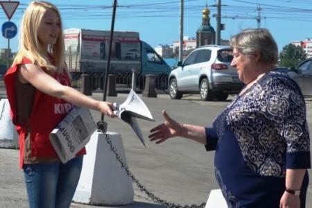 Тульский обком КПРФ проводит систематическую агитационную работу с оружейниками оборонных предприятий