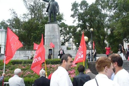 Против дальнейшего обнищания населения! Митинг протеста во Владивостоке