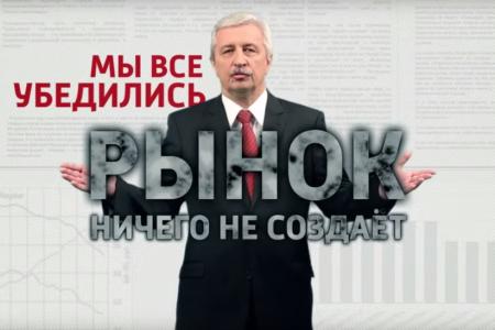 Предвыборные ролики кандидата в губернаторы Краснодарского края от КПРФ Н.И. Осадчего