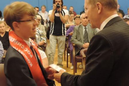 В Иваново состоялся очередной Пленум обкома КПРФ и областной КРК