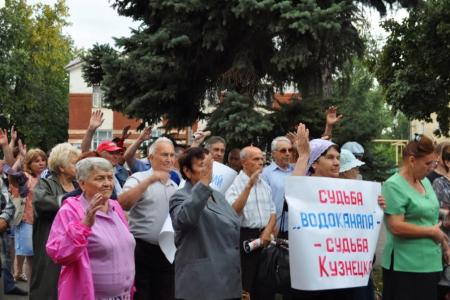 Пензенская область. Жизнь без воды, или куда утекают деньги кузнечан?