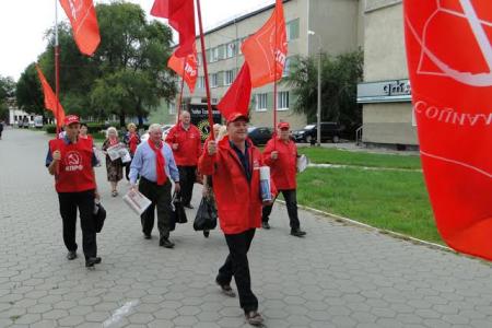 Коммунисты Амурской области присоединились ко всероссийской акции протеста