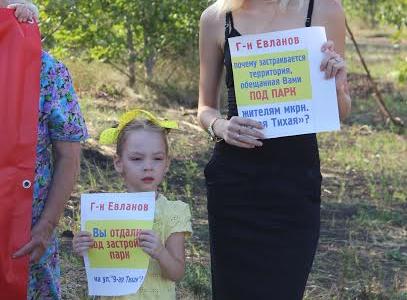 Депутат-коммунист вместе с жителями двух жилых массивов в Краснодаре требует от городской мэрии выполнения своих обязательств