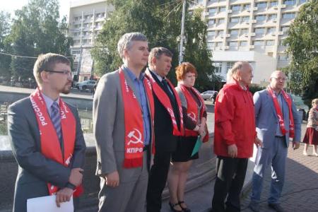 Антинародное правительство - в отставку! Массовый митинг в Красноярске