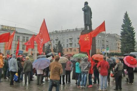 В Иваново состоялся митинг против тупиковой социально-экономической политики правительства