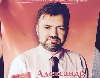 Тюменская область. Коммунист Александр Чепик ведет прием граждан в Ноябрьске