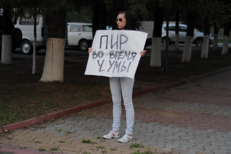 Забайкальский край. В Чите прошли одиночные пикеты против расточительной политики руководства региона