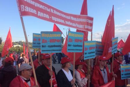 Интернет-издание «Ридус» осветило многотысячный митинг избирателей КПРФ против судебного произвола в Нижнем Новгороде