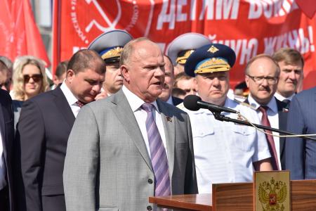 «Здесь был сломан хребет фашистскому зверю». Г.А. Зюганов посетил с рабочим визитом город Орел