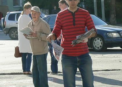Курганская область. Коммунисты областного центра провели серию протестных акций