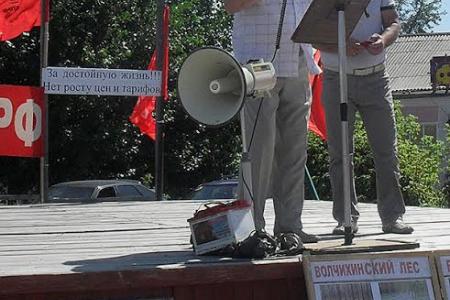 Защитим алтайский лес от варварских рубок! В 10 городах, 38 райцентрах, десятках малых сел края прошли протестные акции