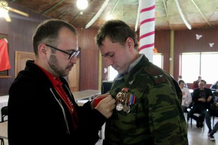 Состоялся слет комсомола Уральского федерального округа